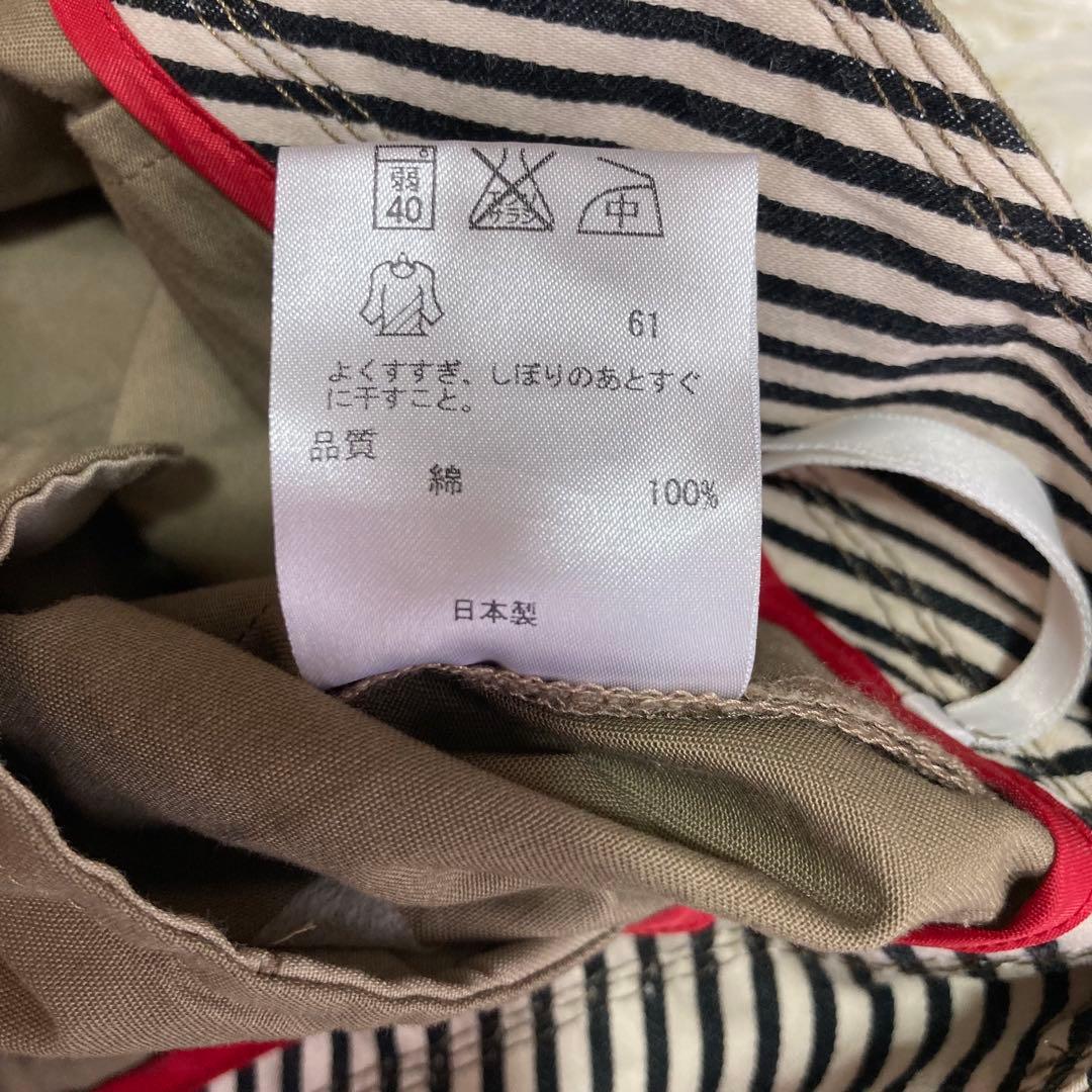 新品タグ付✨組曲　7 大きいサイズ　クロップドパンツ　カーキ