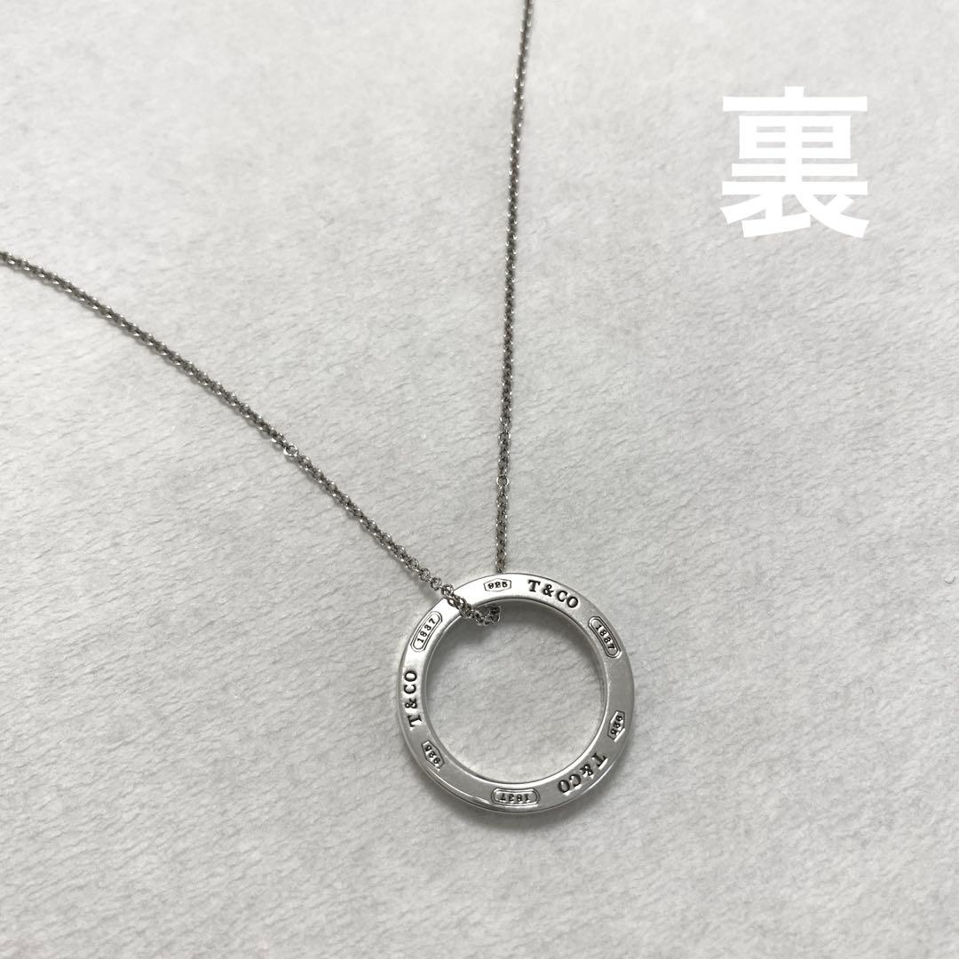 [新品/未使用] ティファニー　ネックレス