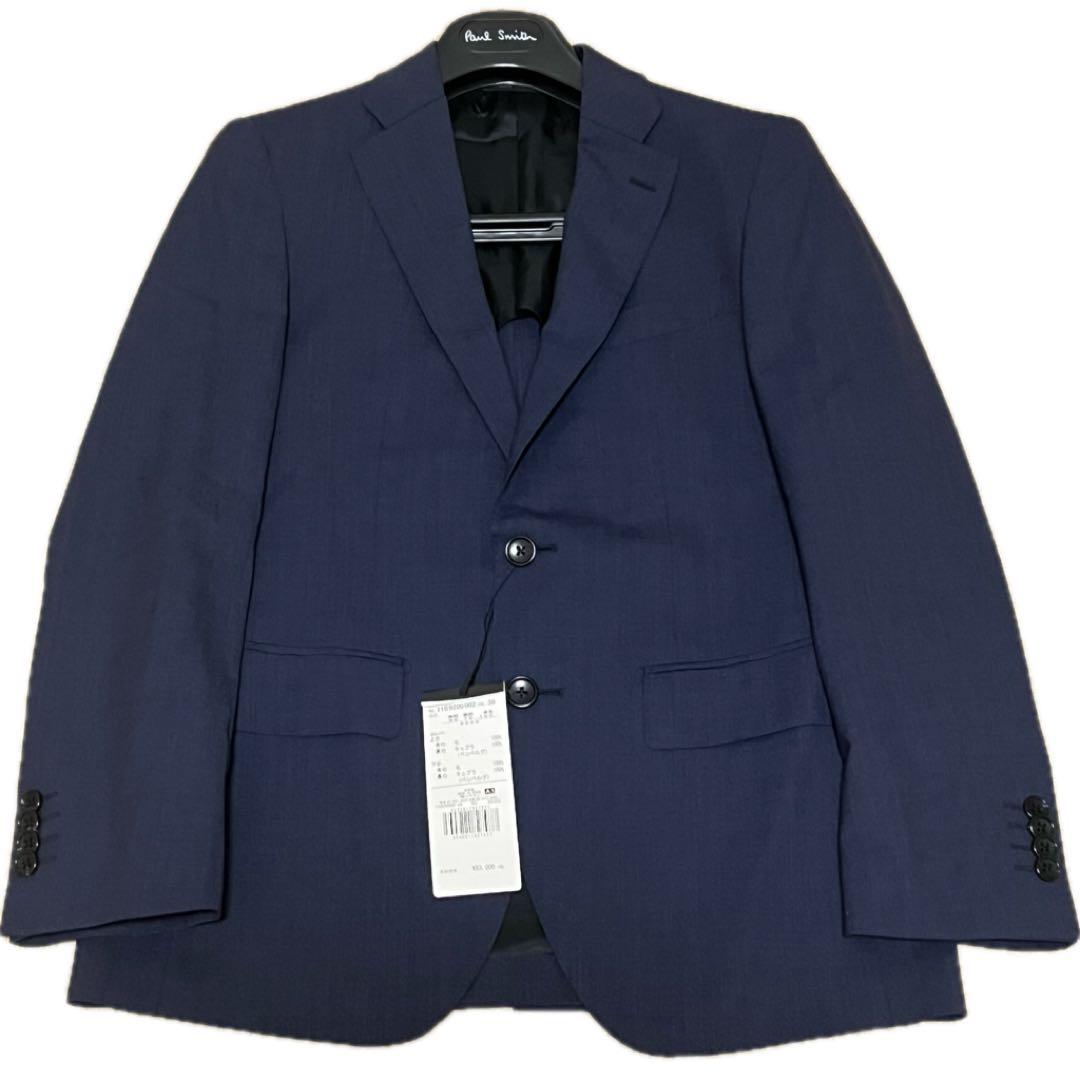 ✨未使用✨タグ付き✨最高級✨ダーバンRASOスーツ A3 ネイビー ネクタイ付き