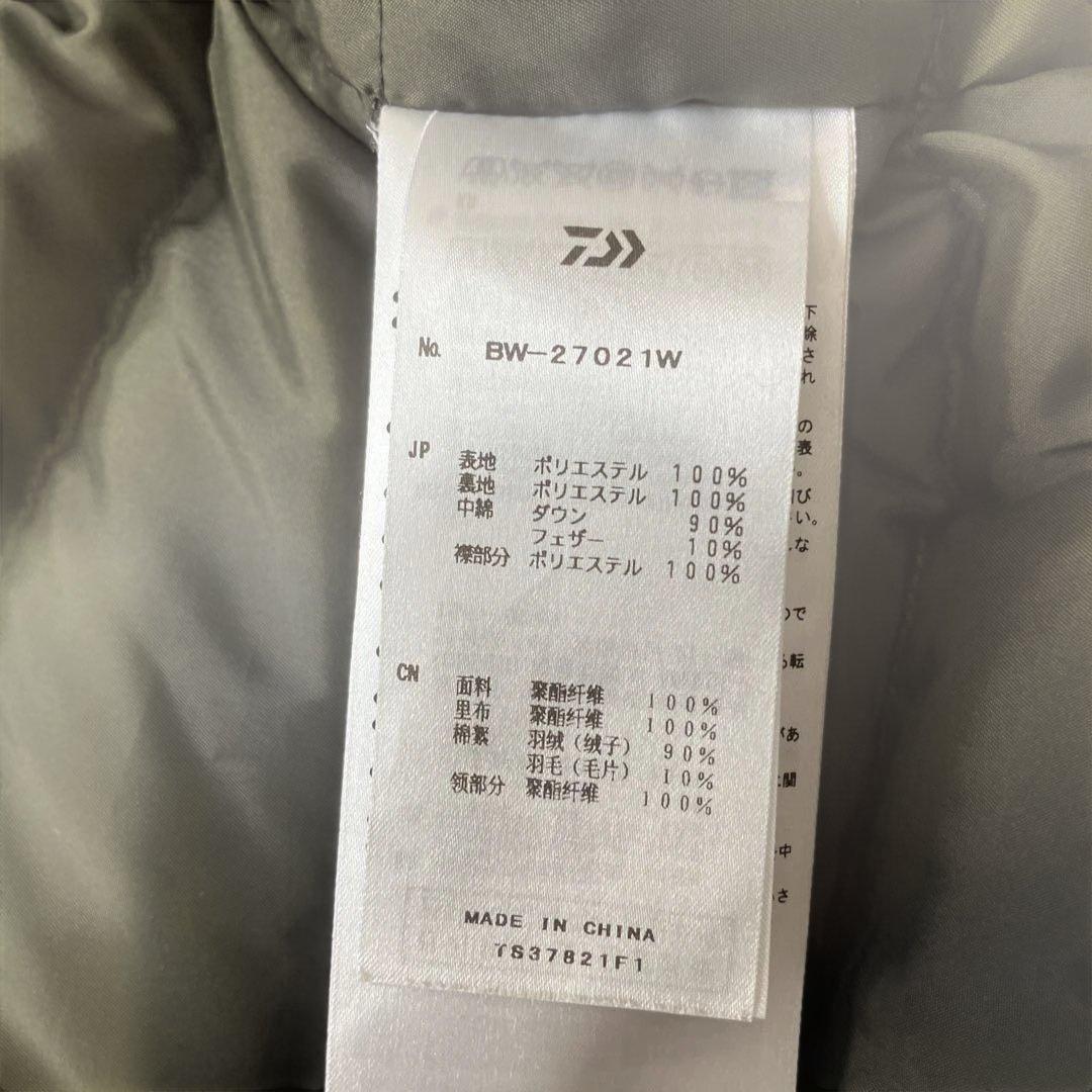 美品未使用！ダイワピア39 ダウンジャケット BW-27021W M オリーブ