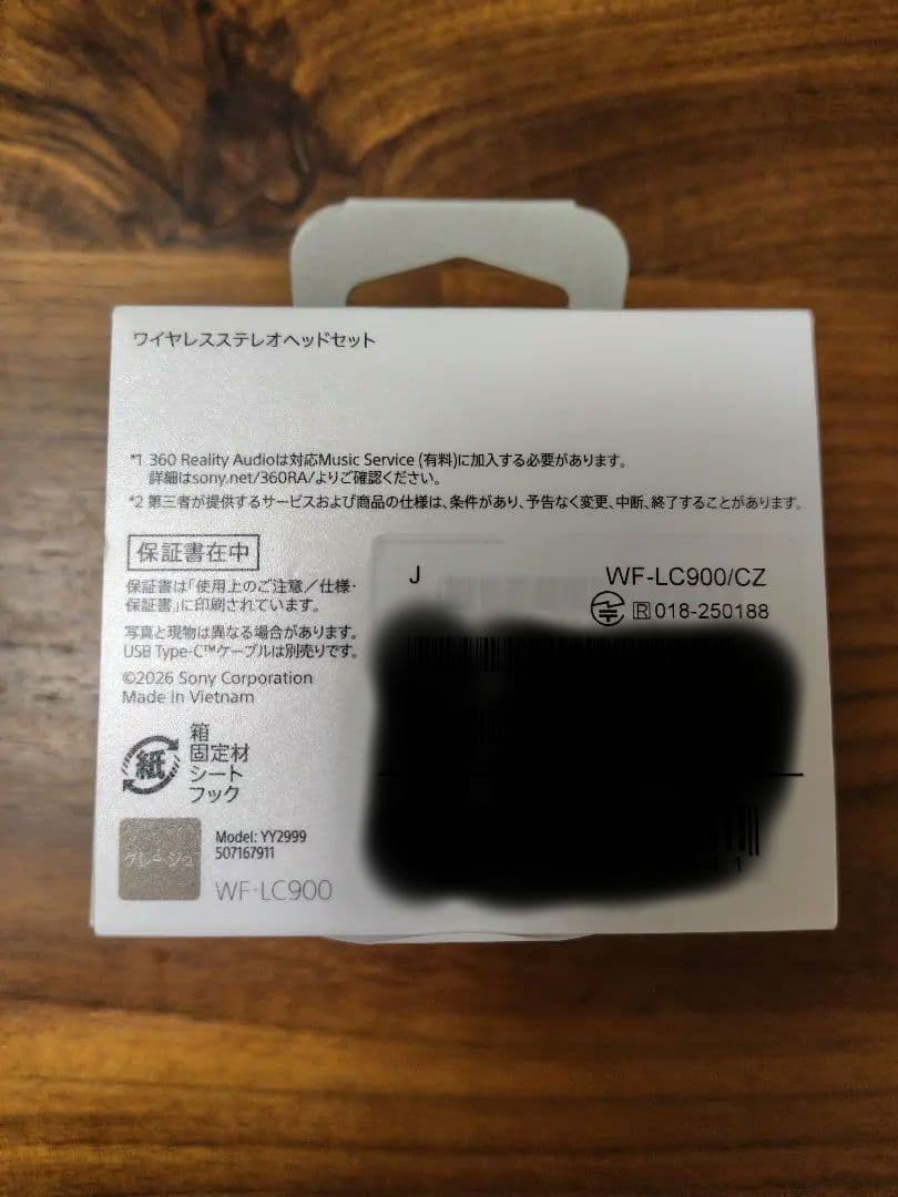 新製品超美品SONY イヤーカフ型完全ワイヤレスBluetoothイヤホン