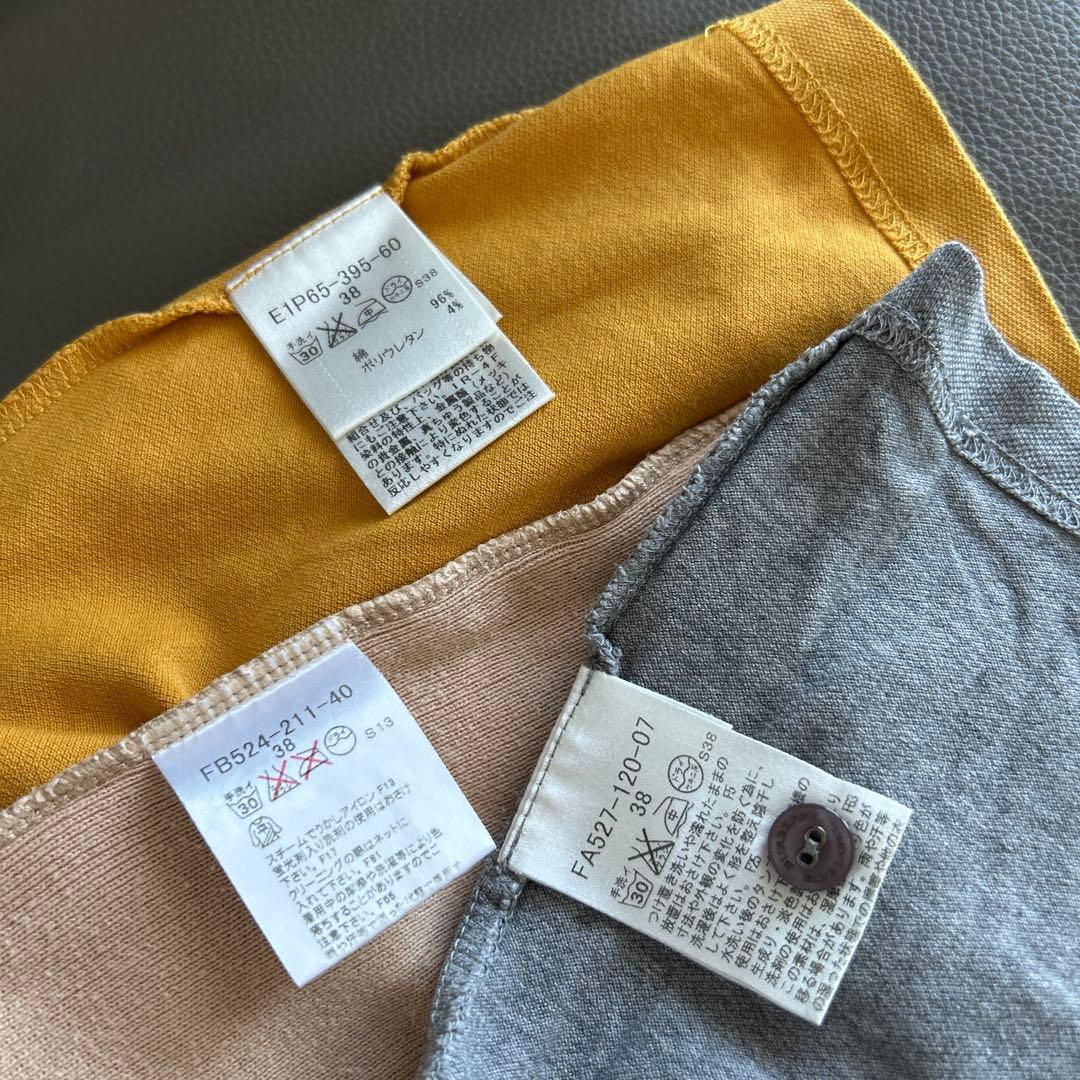 【バーバリーシャツ】 セット　３点