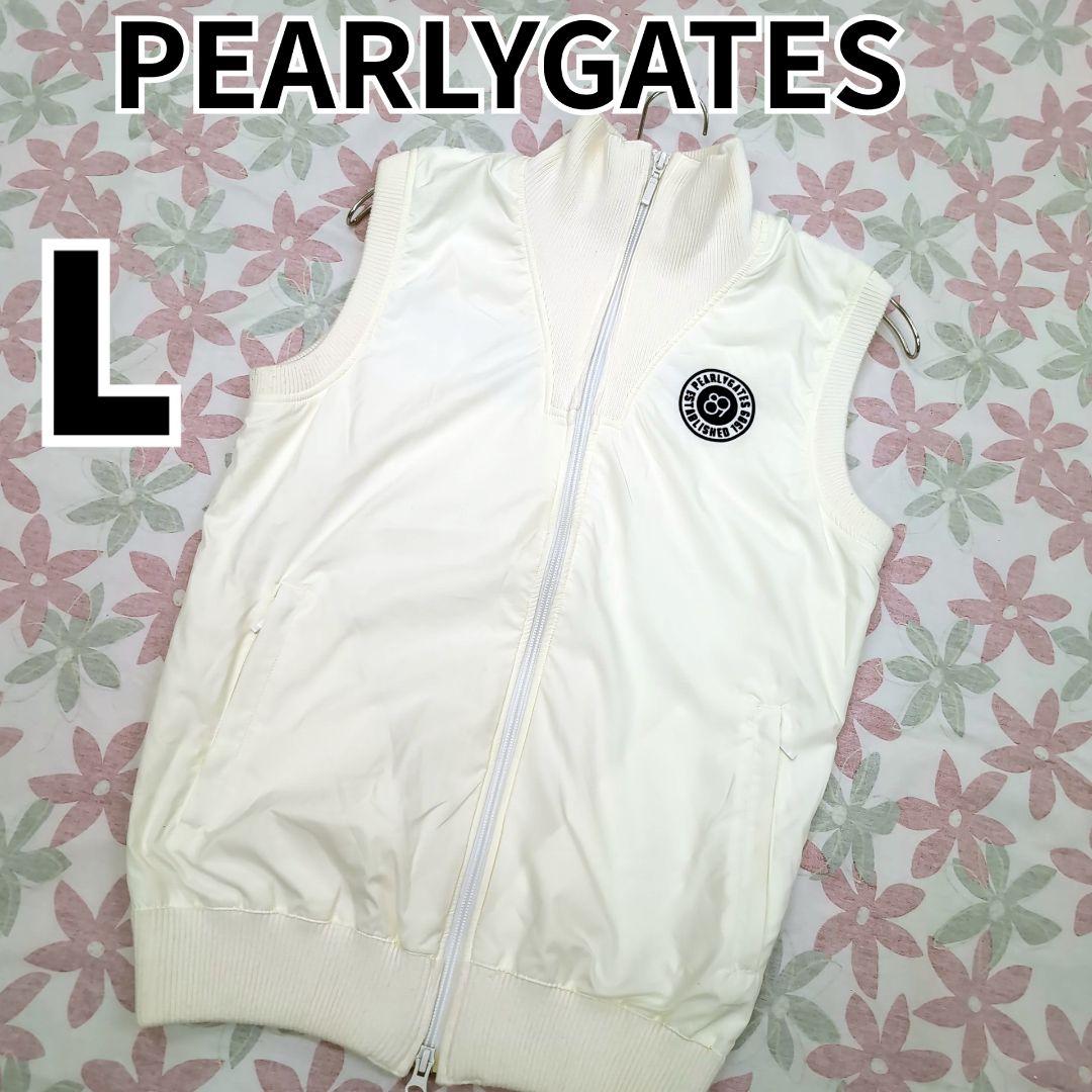 美品　パーリーゲイツ　ベスト　Lサイズ　ホワイト　切り替えニット
