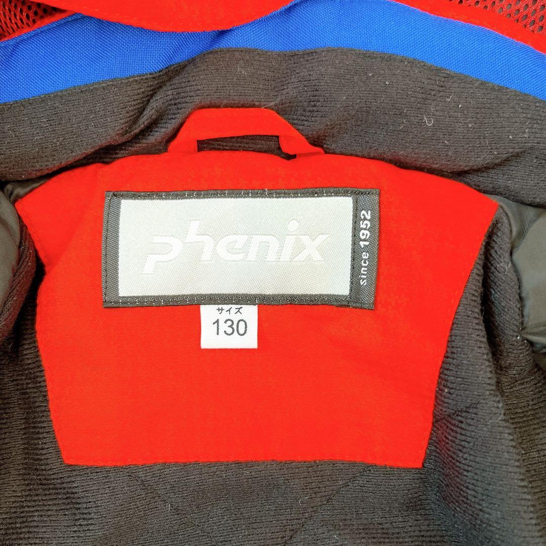 美品✨phenix フェニックス スキーウェア 130cm 上下セット 赤 青