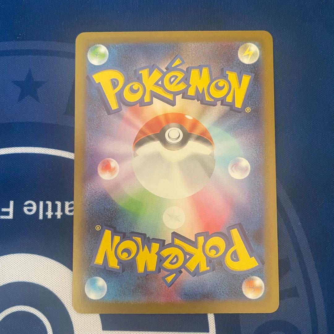 ロケット団のミュウツーex シェイミ 雷/水エネ CLプロモ4枚＋ステッカー1枚