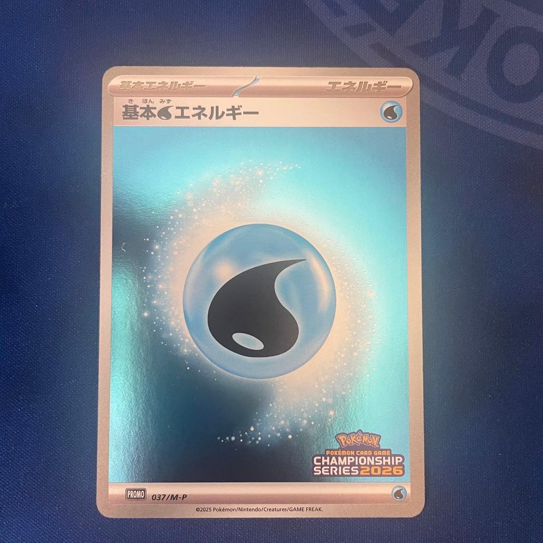 ロケット団のミュウツーex シェイミ 雷/水エネ CLプロモ4枚＋ステッカー1枚