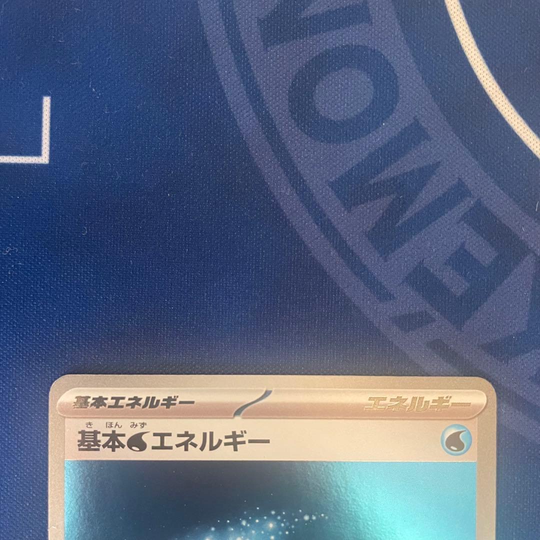 ロケット団のミュウツーex シェイミ 雷/水エネ CLプロモ4枚＋ステッカー1枚