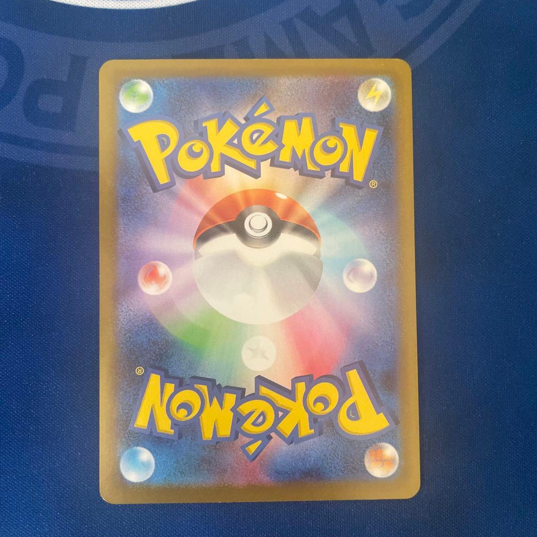 ロケット団のミュウツーex シェイミ 雷/水エネ CLプロモ4枚＋ステッカー1枚