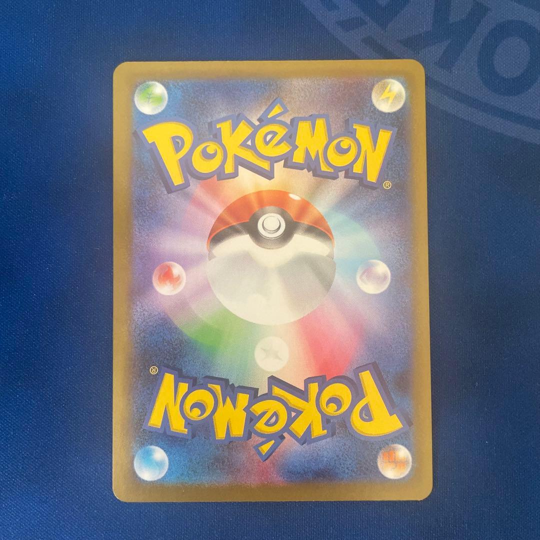 ロケット団のミュウツーex シェイミ 雷/水エネ CLプロモ4枚＋ステッカー1枚