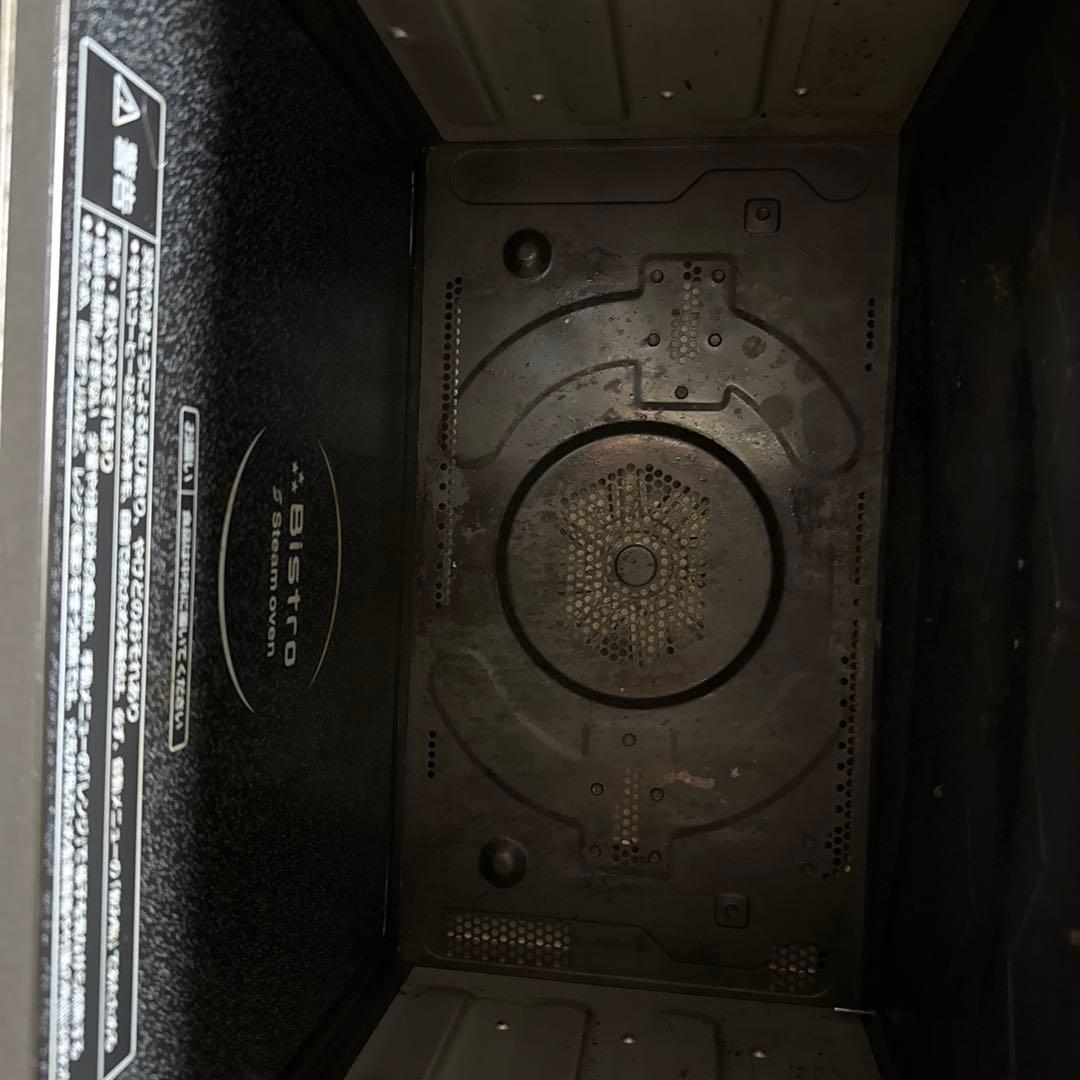 Panasonic Bistro NE-BS805 ジャンク ビストロ 2019