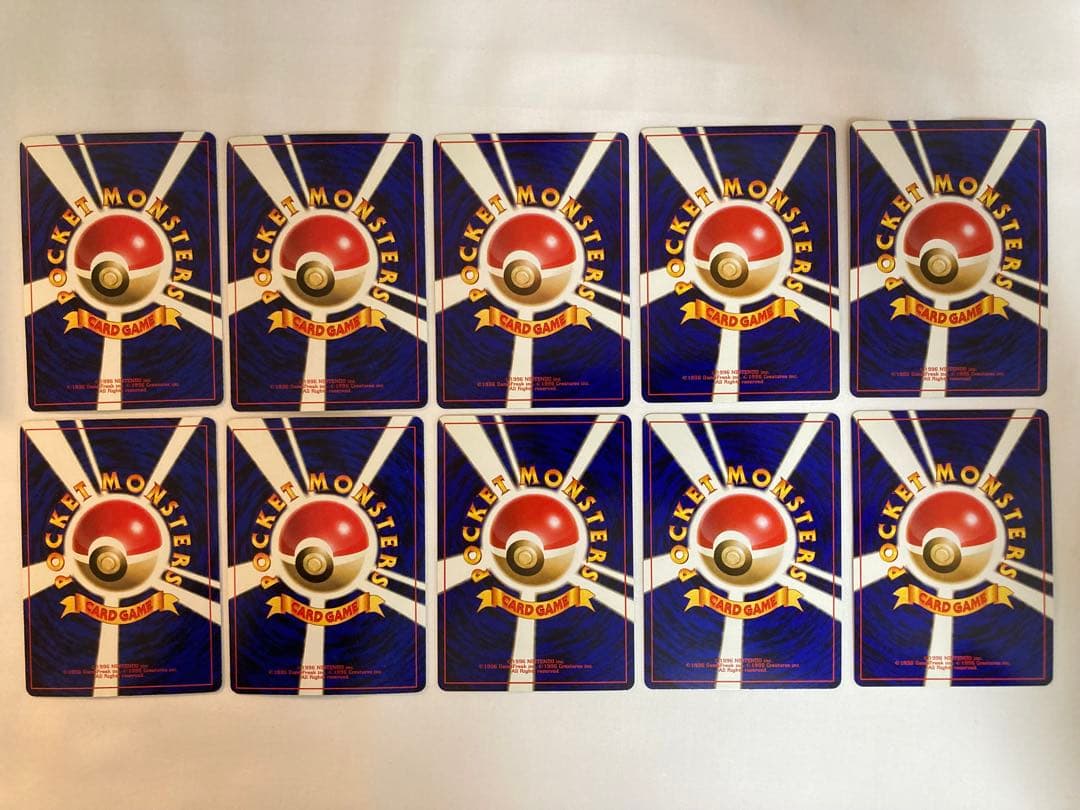 【カード美品】ポケモン♪ベストコレクション