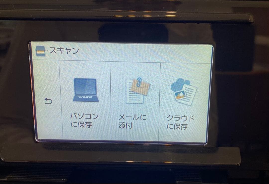 CanonTS8300インクジェットプリンター インク付き　アプリ対応　両面印刷