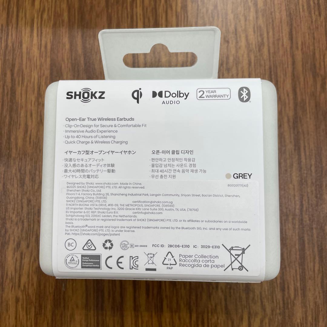 9624 新品未開封　SHOKZ OPENDOTS ONE グレー