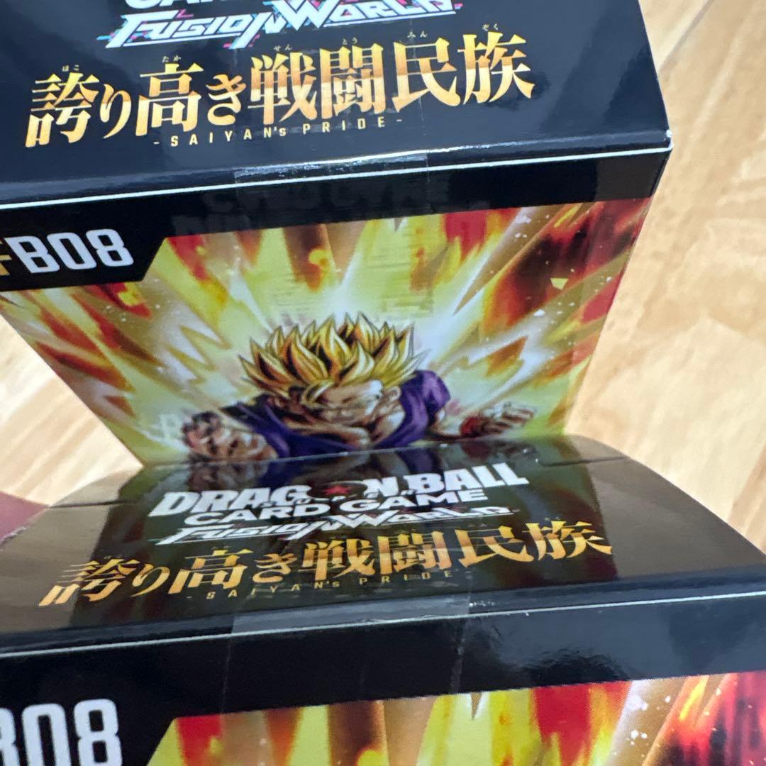ドラゴンボール フュージョンワールド FBO8 誇り高き戦闘民族　6box