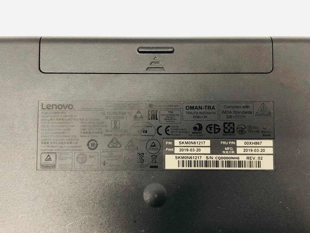 美品！Lenovo ideacentre Win10一体型PC オールインワン