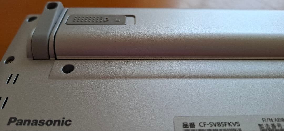 PanasonicレッツノートCFSV8DVDMulti CF-SV8SFKVS