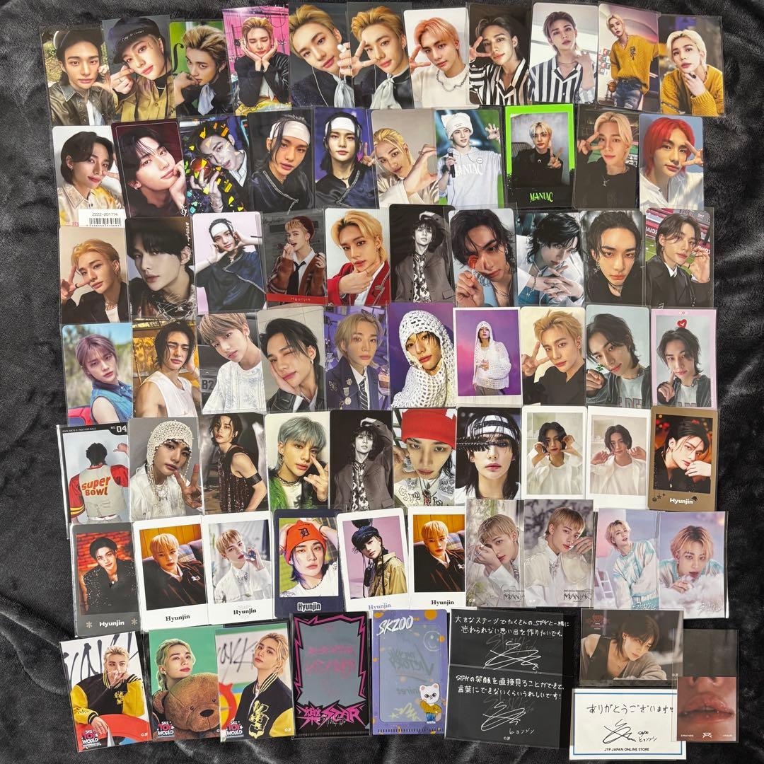Stray Kids Hyunjin ヒョンジン トレカ ステッカーまとめ売り