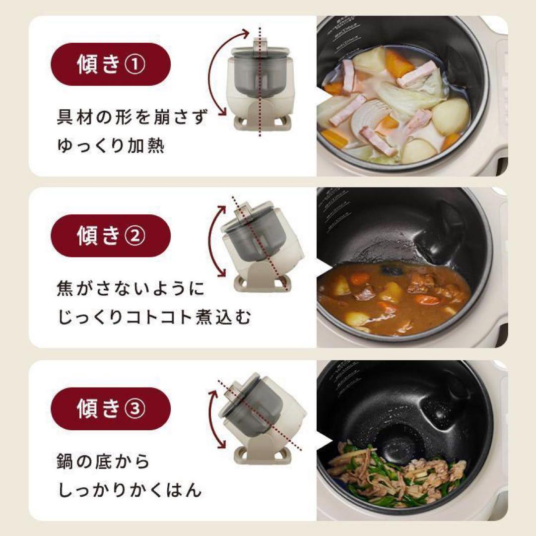 新品【IRIS OHYAMA】CHEF DRUM / DAC-IB2-C 箱無し