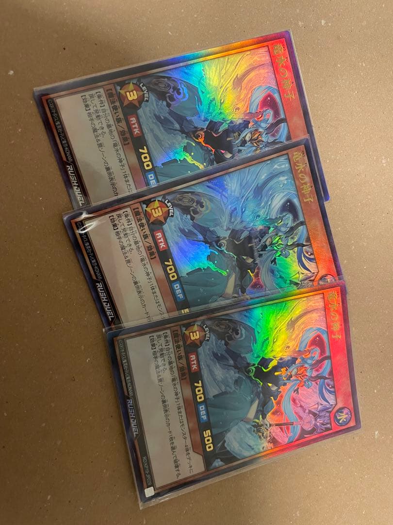 遊戯王ラッシュデュエル take