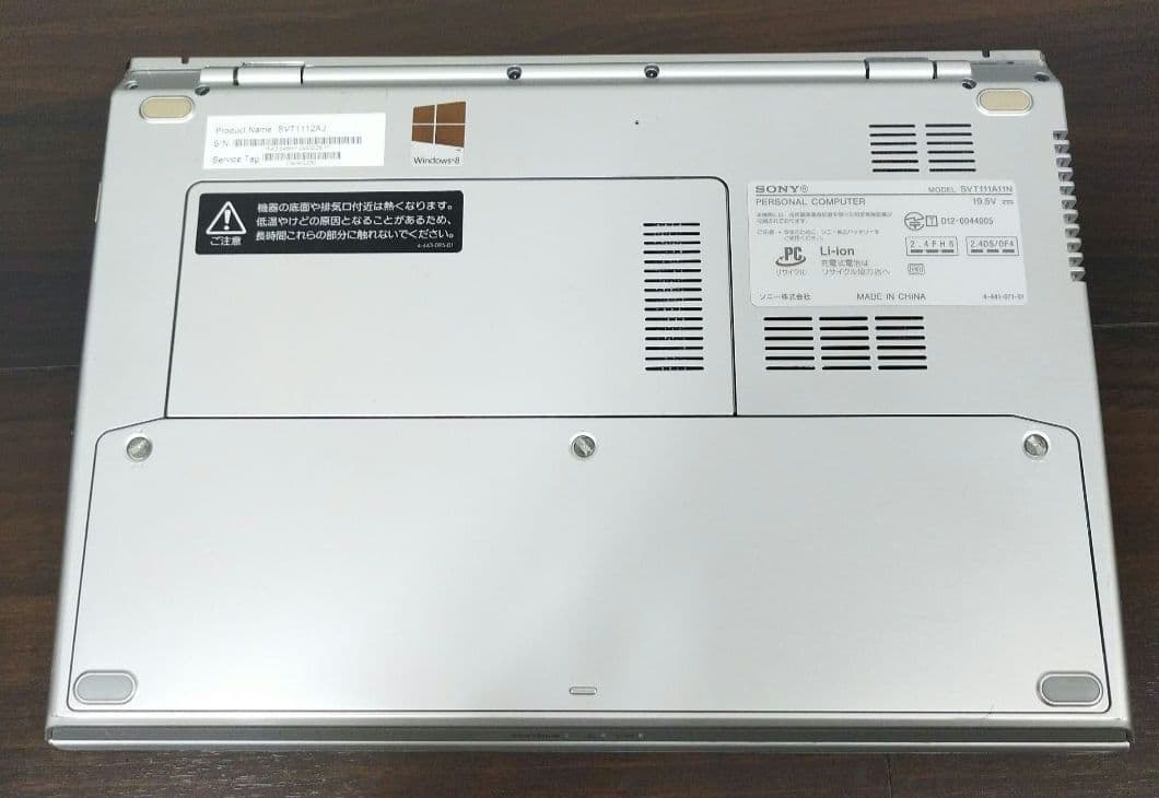 SONY VAIO Ultrbook Win11 i3 メモリ8GB 高速SSD