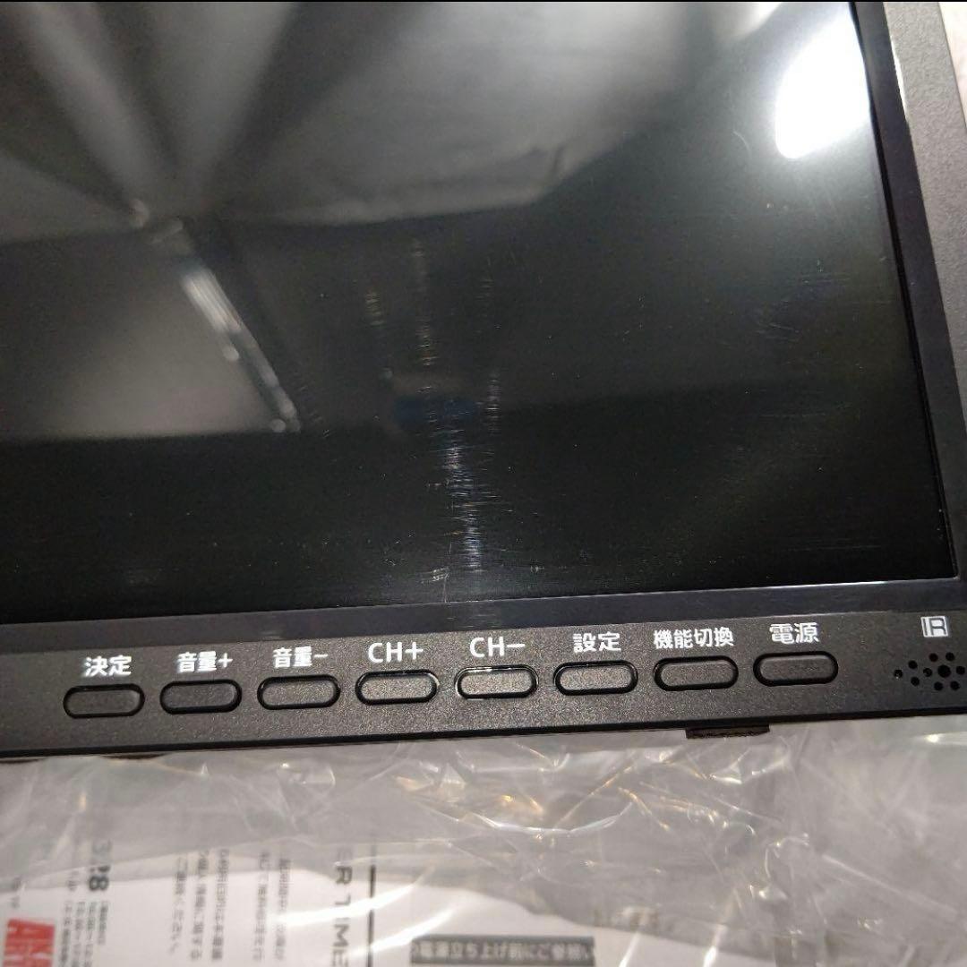 新品♡OVERTIME 15.6インチ液晶　ポータブル地デジテレビ