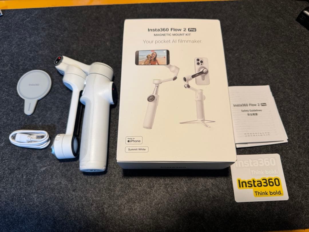 スマホアクセサリー Insta360 Flow2 Pro Magnetic Mount Kit