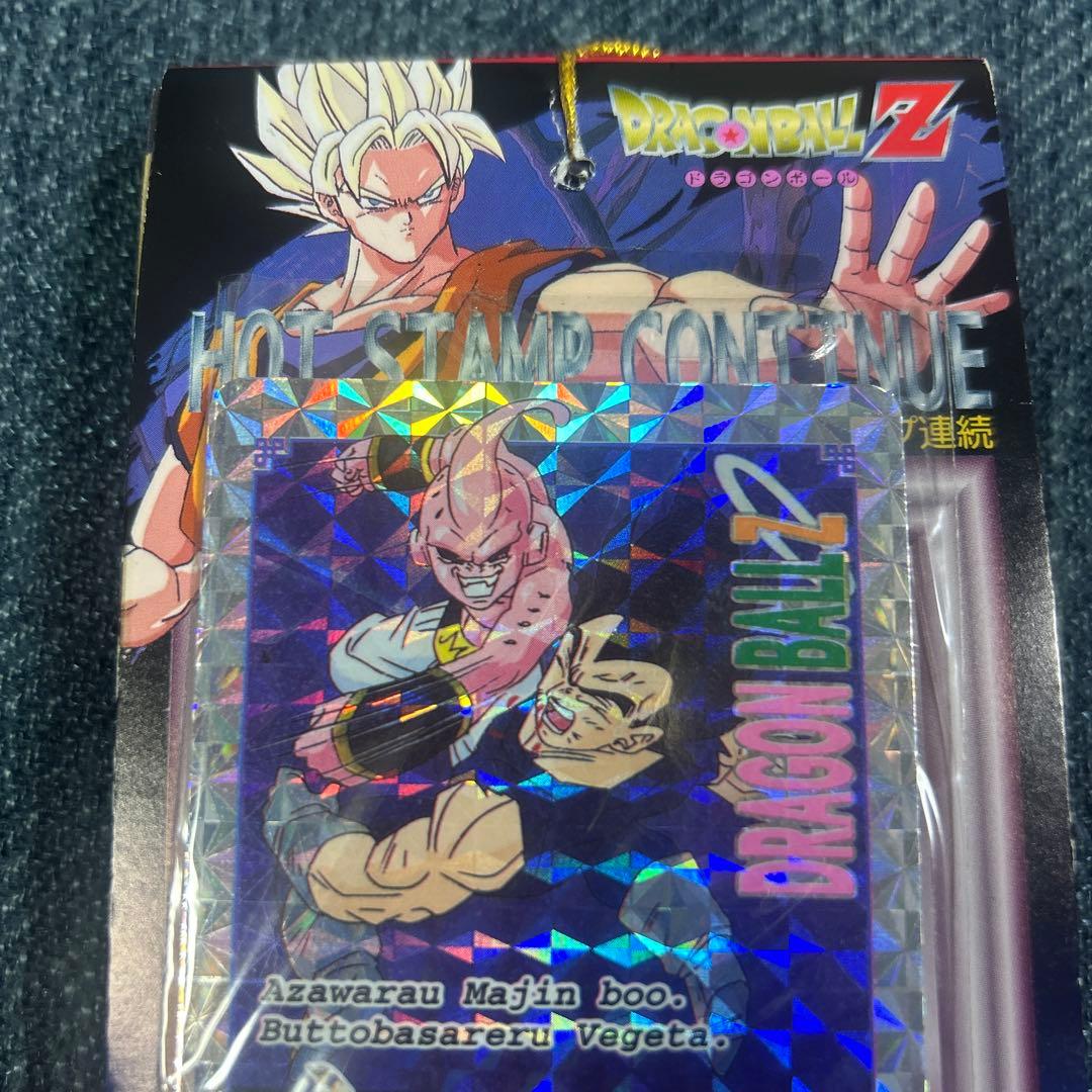 未開封(33＋1)34枚　ドラゴンボールZ ppカード レトロカード希少