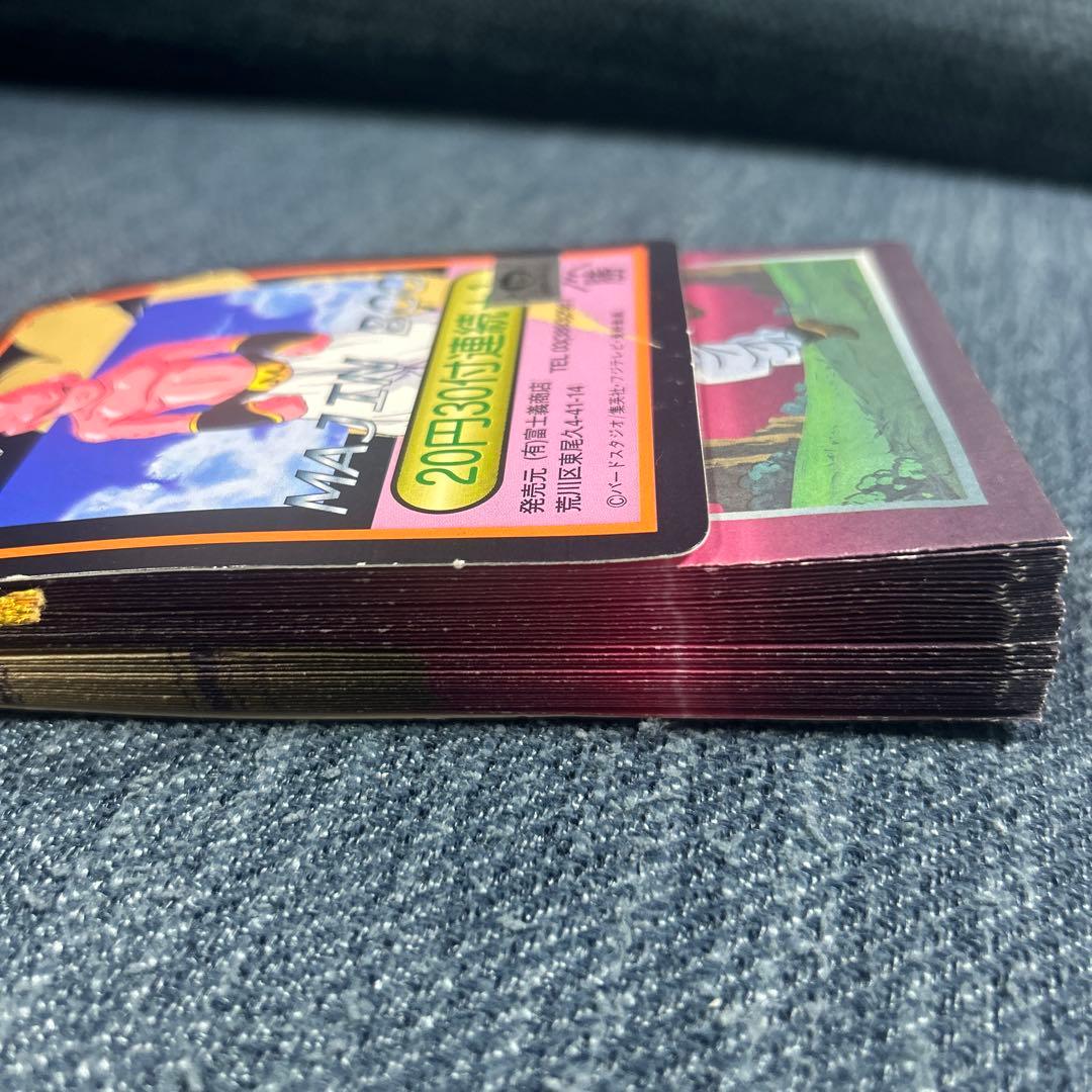 未開封(33＋1)34枚　ドラゴンボールZ ppカード レトロカード希少