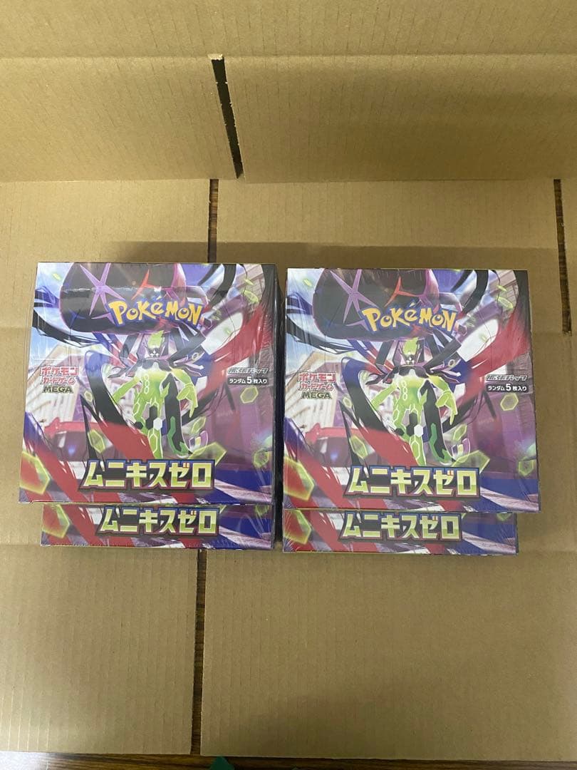 ポケモンカード ムニキスゼロ シュリンク付き 4Boxセット