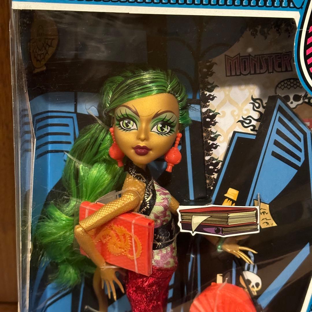 【レア】モンスターハイ ジナファイア・ロン 今日から新学期!シリーズ