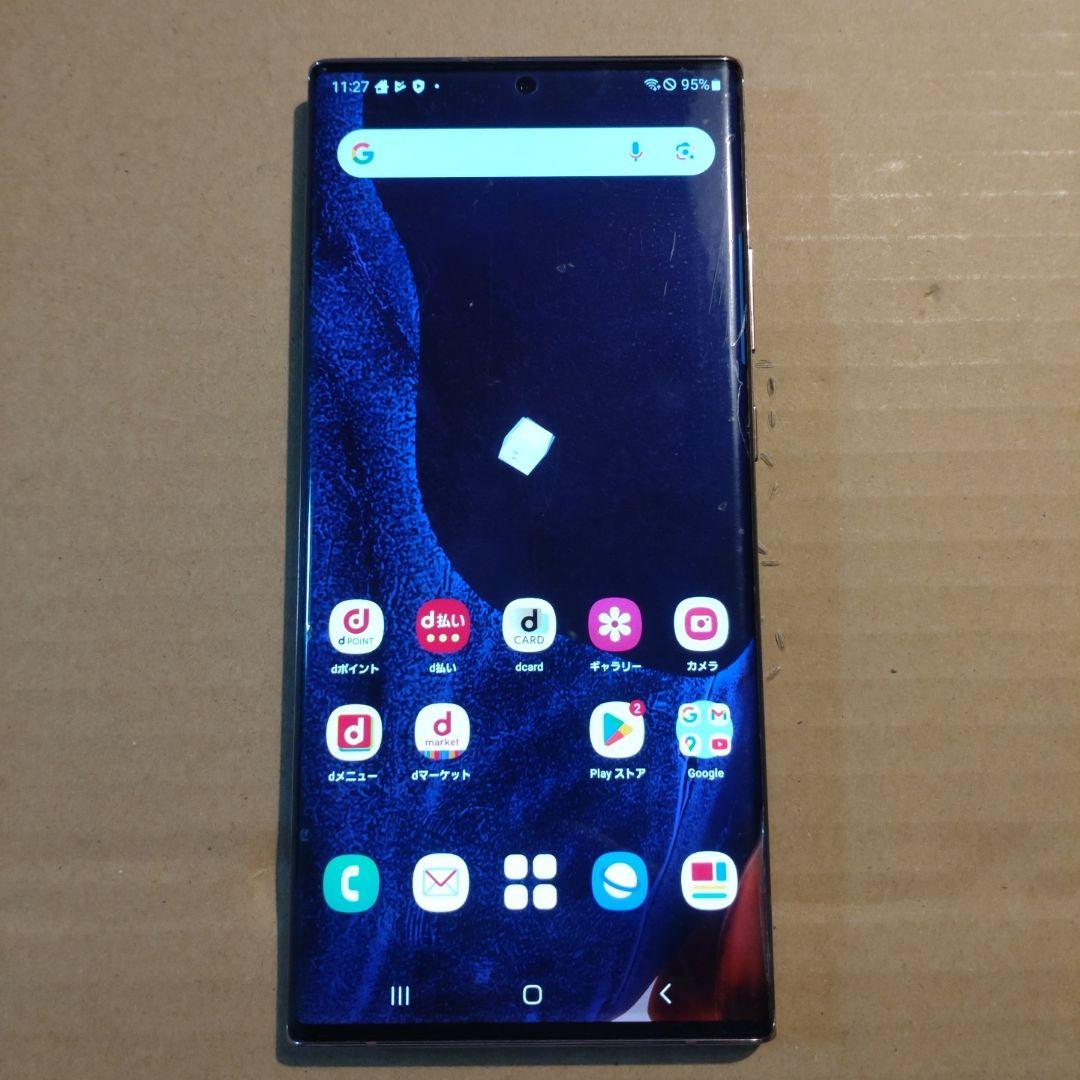 スマートフォン本体 Galaxy Note20 Ultra SC-53A docomo