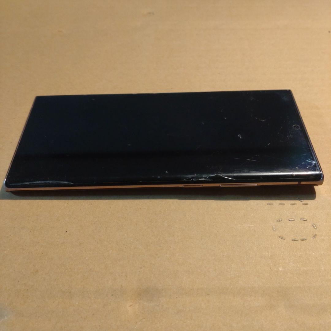 スマートフォン本体 Galaxy Note20 Ultra SC-53A docomo