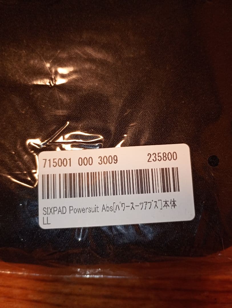 kuhira【新品未使用】SIXPAD MTG SE-AT00D-LL