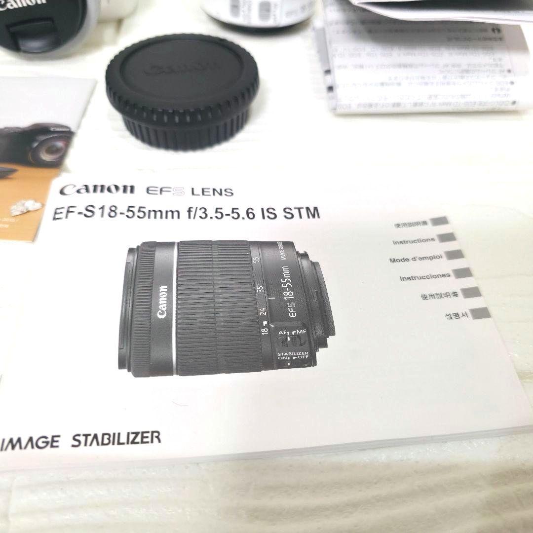 343美品】Canon kiss X7 ダブルレンズキット　レンズ×2　キャノン