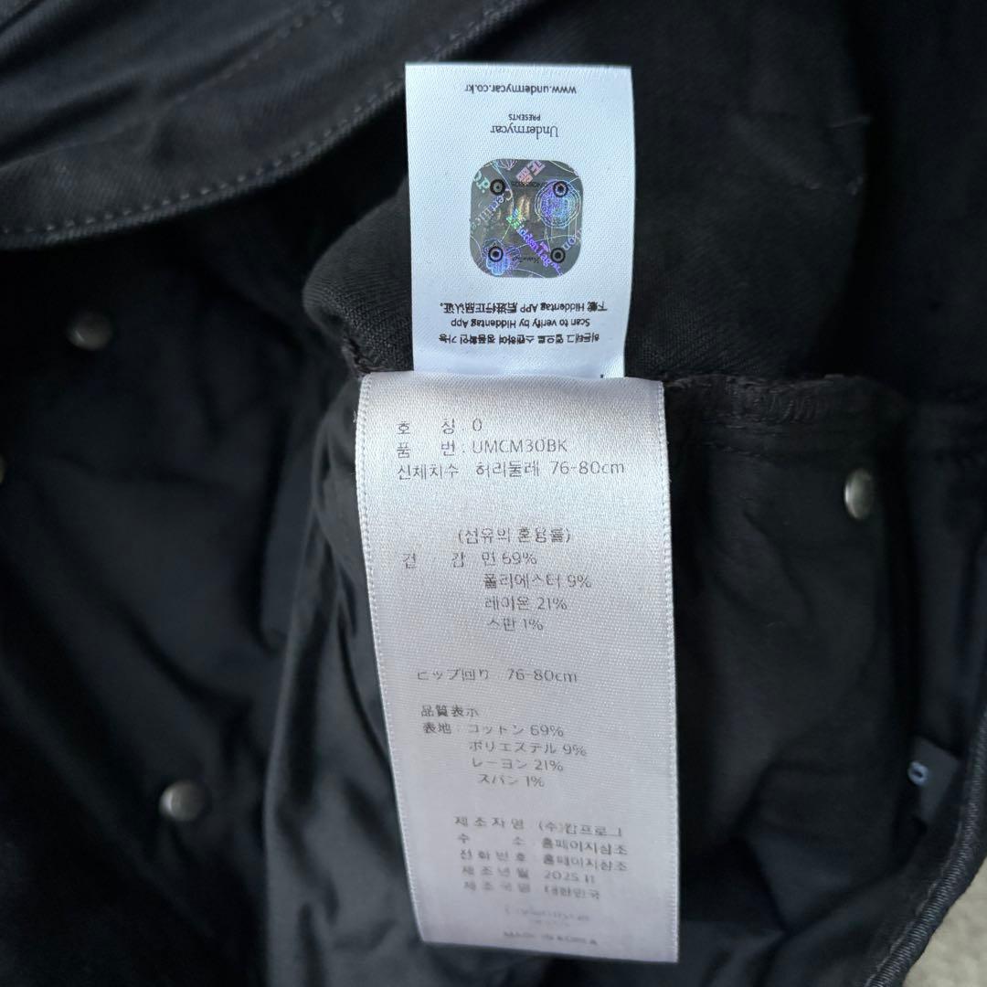 【undermycar】Stretch Flare Black Jeans 0