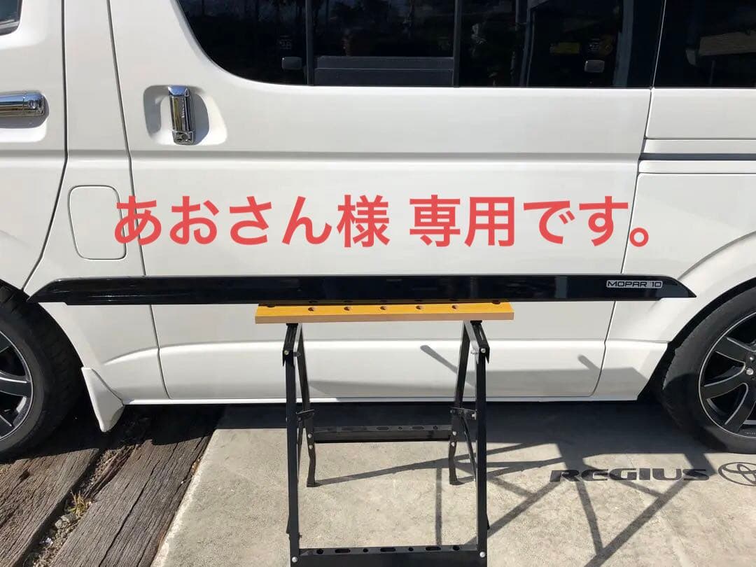 ダッジチャレンジャーMOPAR'10 純正リアスポイラー