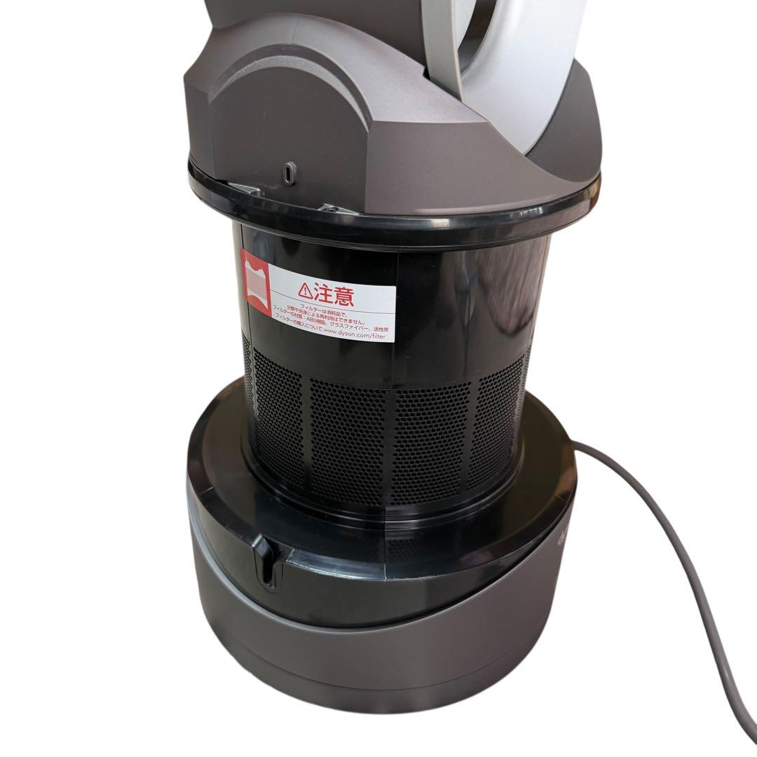 【美品】Dyson HP00 ISN Pure Hot+Cool 2022年