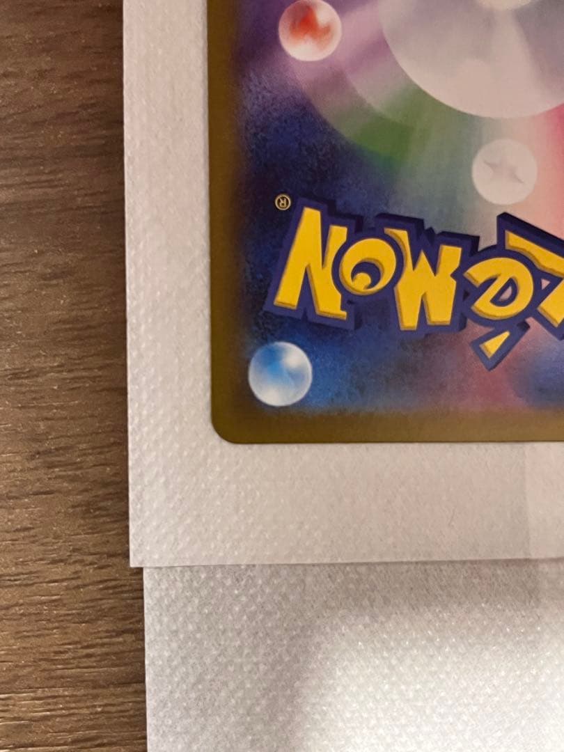 と*か様 [美品]メガリザードンX EX 360 HP ポケモンカード