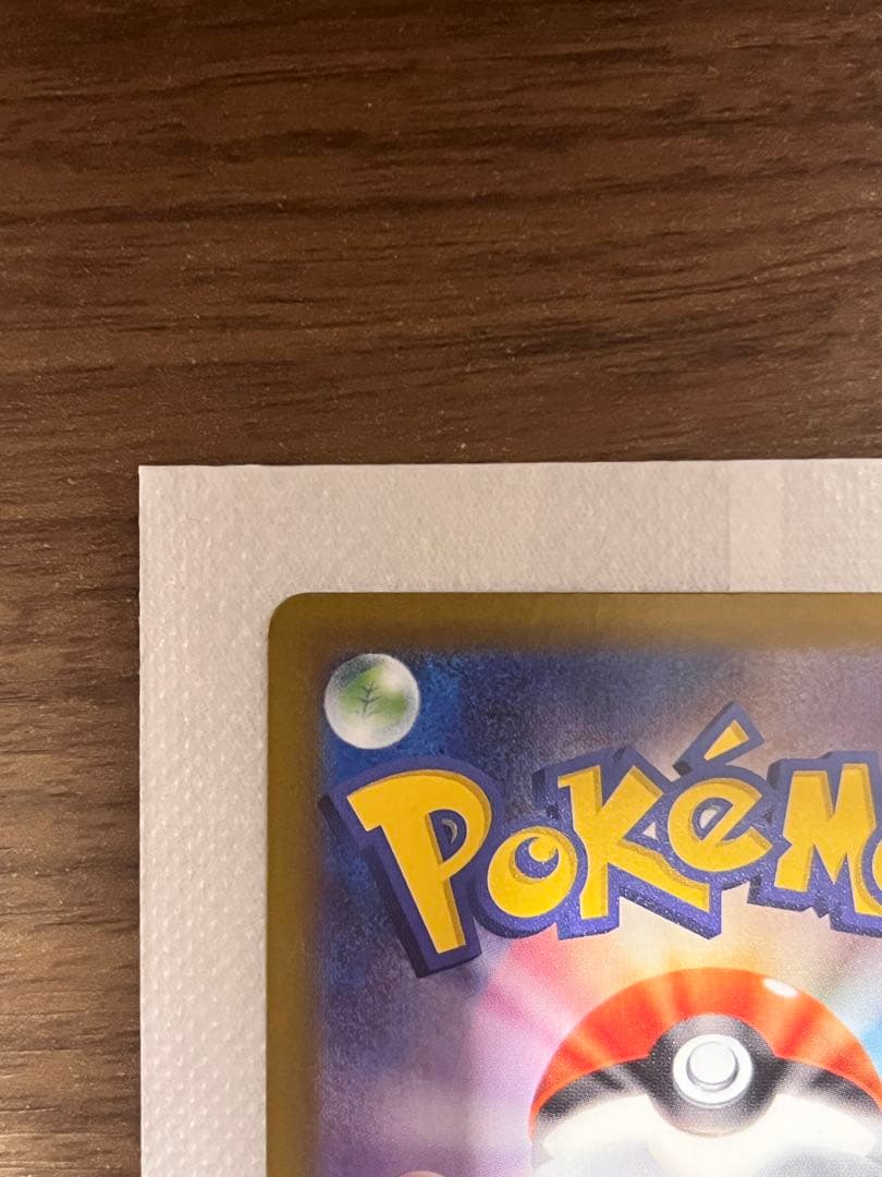 と*か様 [美品]メガリザードンX EX 360 HP ポケモンカード