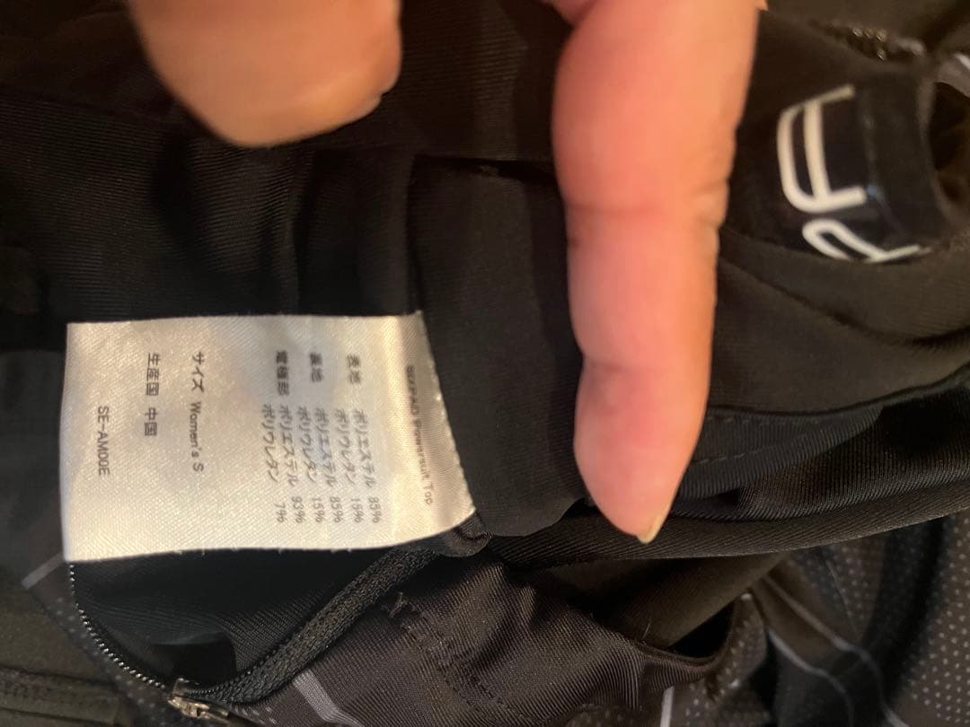 ゆ*ず様 シックスパッド上下正規品　上S下M