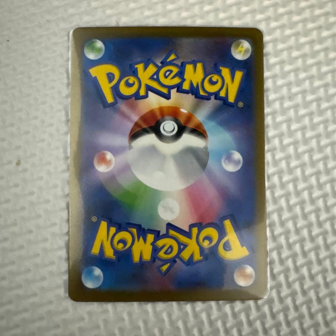 サーナイトex SAR シャイニートレジャー　ポケカ　ポケモンカード