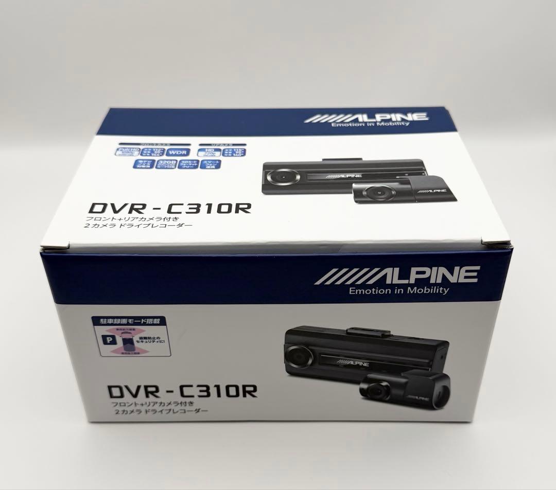 ALPINE DVR-C310R ドライブレコーダー