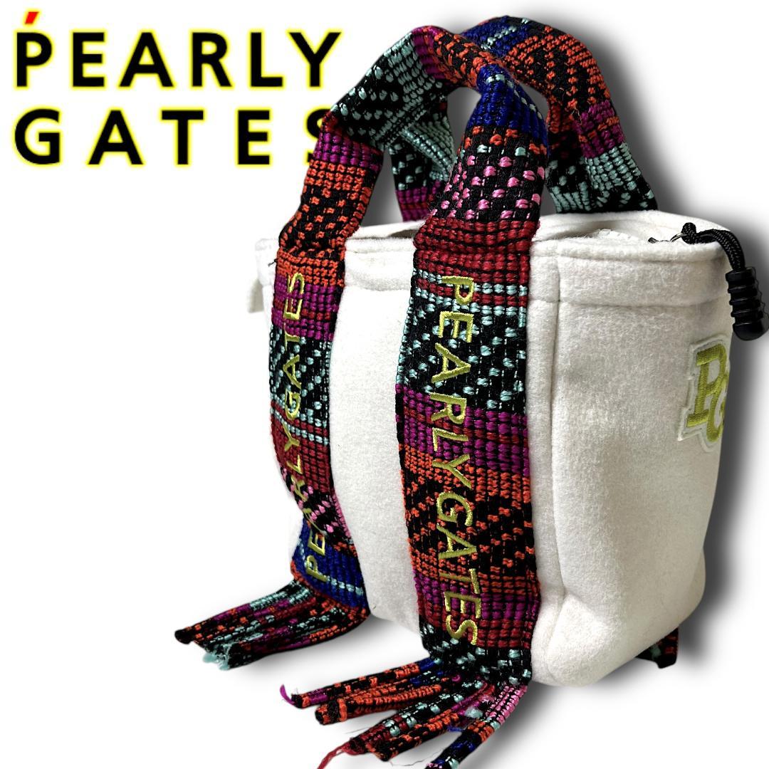 パーリーゲイツ ソフトボア ロゴ刺繍 フリンジハンドル カートバッグ 030