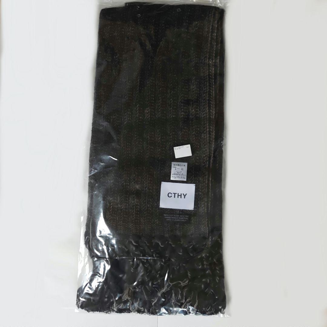 新品・未開封・タグ付 CTHY YAK WOOL FRINGE STOLE