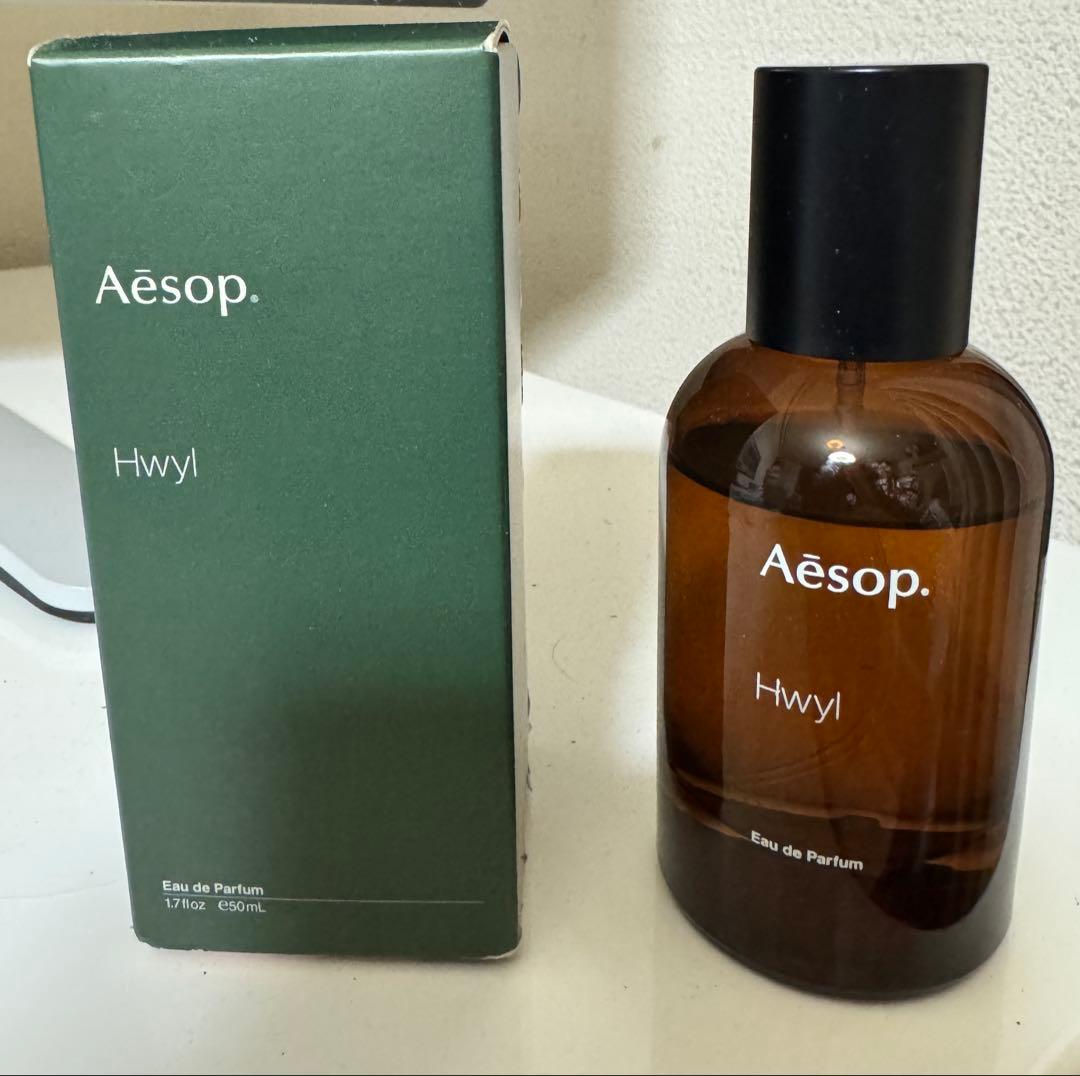 Aesop イソップ　Hwyl ヒュイル　オールドパルファム　50ml