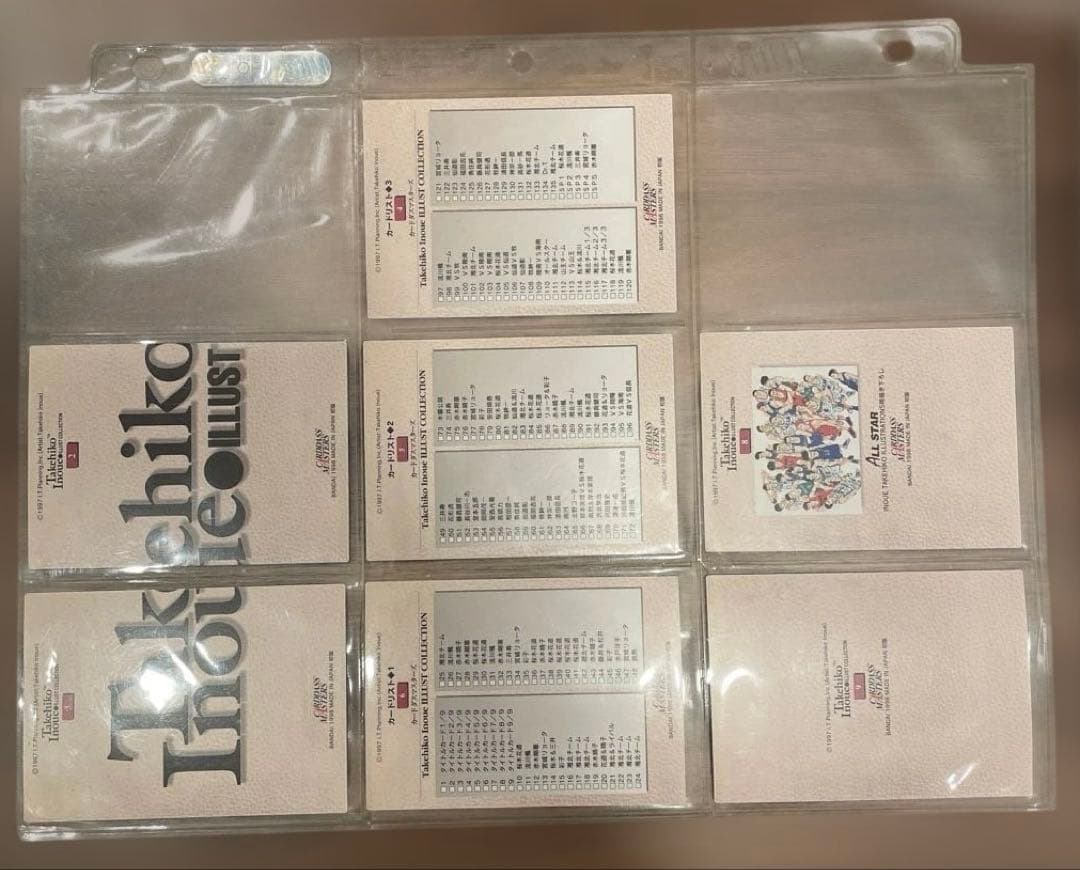 スラムダンク マスターズカード　1 2 4 5 6 8 9