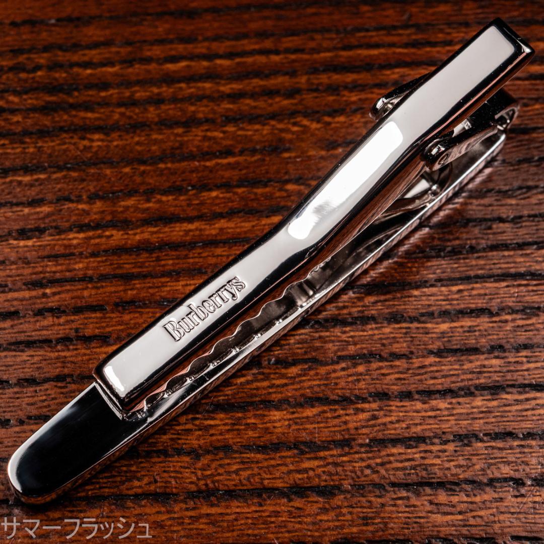 至高のネクタイピン Burberryバーバリー silver925×k14