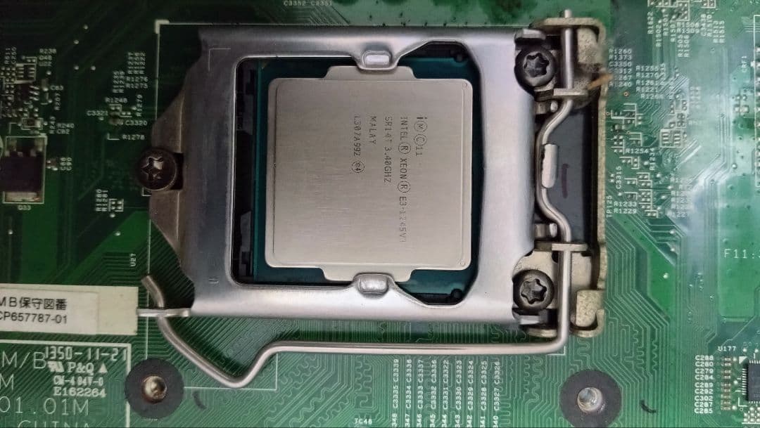 Windowsデスクトップ Windows 11 Desktop Pc Fujitsu Esprimo