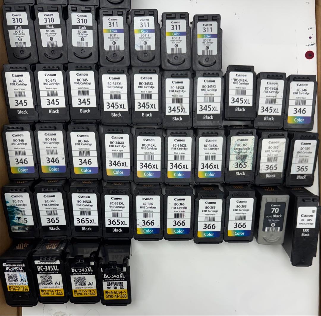 キャノン 使用済みインクカートリッジ85個(純正81+互換4)