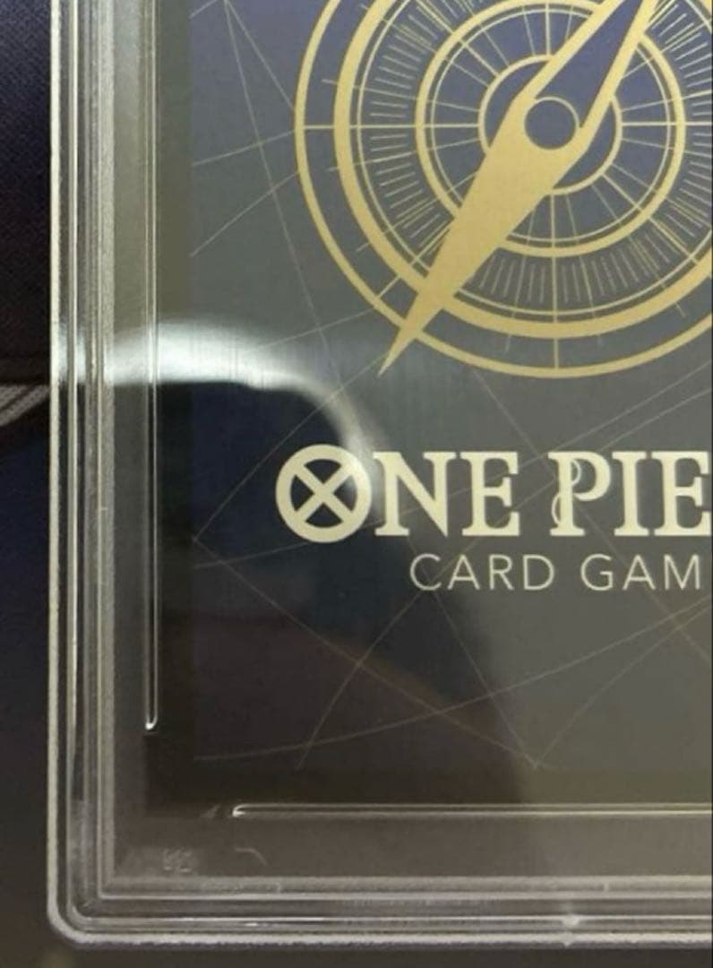 ポートガス・D・エース SR コミパラ OP02-013 PSA10 7792